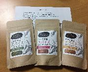 新食感！3種類のバナナ専用スパイス