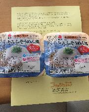 とうふそうめん風