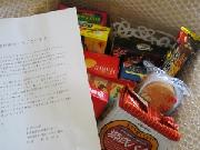 ビスケットセット