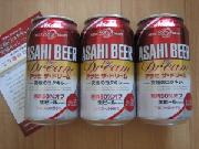 アサヒ　ザ・ドリーム