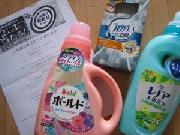 P＆G新商品セット