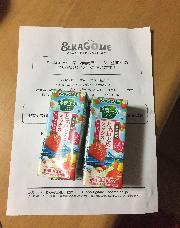 野菜生活100 とちおとめミックス?ヨーグルト風味?