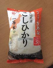 アイリスの生鮮米 新潟県産 こしひかり 3合パック 450g