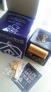 ダマされちゃうカンヅメ