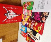 グリコ商品詰め合わせセット★