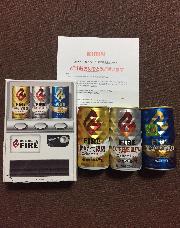 挽きたて微糖・エクストリームブレンド・クオリティロースト 飲み比べ限定BOX