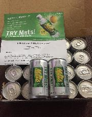 キリン メッツ グレープフルーツ サンプリング缶(190ml×20本入り)