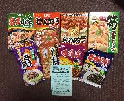 Wチャンス 丸美屋商品詰め合わせ