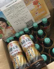 爽健美茶 健康素材の麦茶 600ml×24本