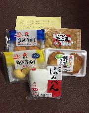 紀文商品詰め合わせ