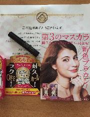 マスカラ