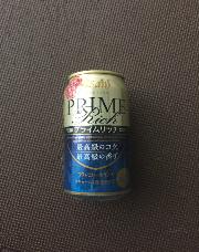 クリアアサヒプライムリッチ