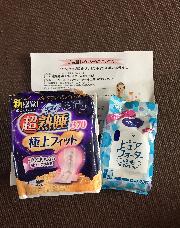 ソフィ超熟睡 極上フィットスリム370、シルコットウエットピュアウォーター外出用28枚