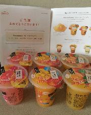 Fruits＆Beauty フルーツ＆コラーゲン3商品×各2個