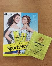 スポーツビューティ UVウェア サンプル