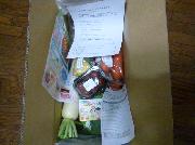 Ａ賞「旬のこだわり生野菜詰合せ」