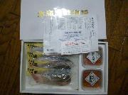 北海道鮭親子丼セット