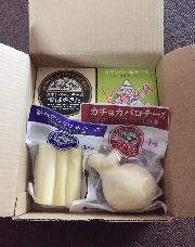 安平町チーズセット