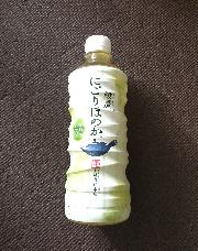 綾鷹にごりほのか