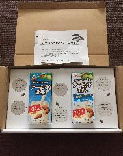 試してアーモンド効果セット