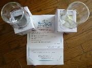 「Ｂコース：ＫＩＮＴＯ(キント―)ＫＲＯＮＯＳダブルウォールコーヒーカップ(２個セット)」