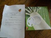 セラミック受け皿付　おろし器