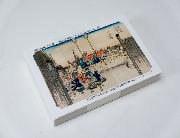 東海道五十三次カードフルセット