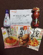 キッコーマン商品詰め合わせセット