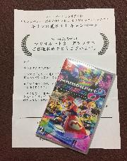 Nintendo switch マリオカート8 デラックス