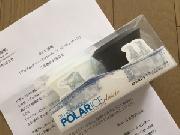 シロクマ・ペンギン型製氷機