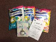 オリジナルお守り・キシリクリスタル 製品詰め合わせ（3袋）セット