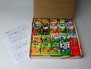Ｃ賞「伊藤園野菜飲料紙パック10本セット」