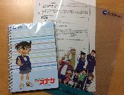 コナン クリアファイル・ノート