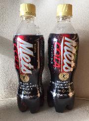 キリンメッツコーラ