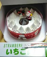 クリスマスケーキ