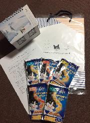 ワンモアチャンス賞 コラボカレンダー フィリックス我慢できない隠し味ゼリー仕立て