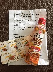 タカラ「あめ色のコク」本みりん