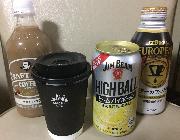 ジンビームビームハイボール クラフトボスラテ ジョージアビターカフェラテ  MACHI cafe