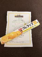 NEWクレラップレギュラー（30cm×20ｍ）1本