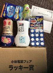 ラッキー賞 小林製薬製品詰め合わせ