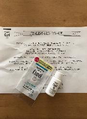 キュレル オイルメイク落とし