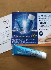 ビオレUVアクアリッチエッセンス