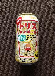 newトリスハイボール