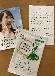 ビオレメイクの上からリフレッシュシート