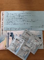 ソフィーナ ボーテ 高保湿化粧水・高保湿乳液