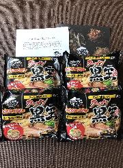  お水がいらない ラーメン黒王 4食セット