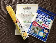 レギュラー20m巻き1本　+　ダストマン どこでもスタンド1冊