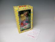 イースターバニーキユーピー人形バスケットセット