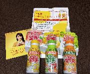 「1日分のビタミン」ドリンク・ゼリー6点セット