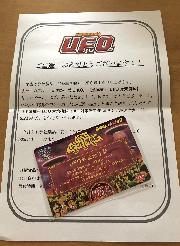「全国統一UFO対策模試UFO対策修了証 オリジナルクオカード（624円分）」